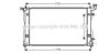TOYOT 1640022050 Radiator, engine cooling